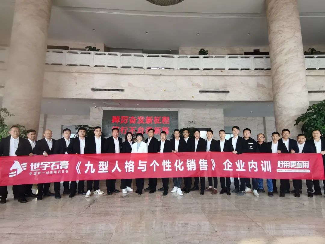 微信圖片_20230404171058