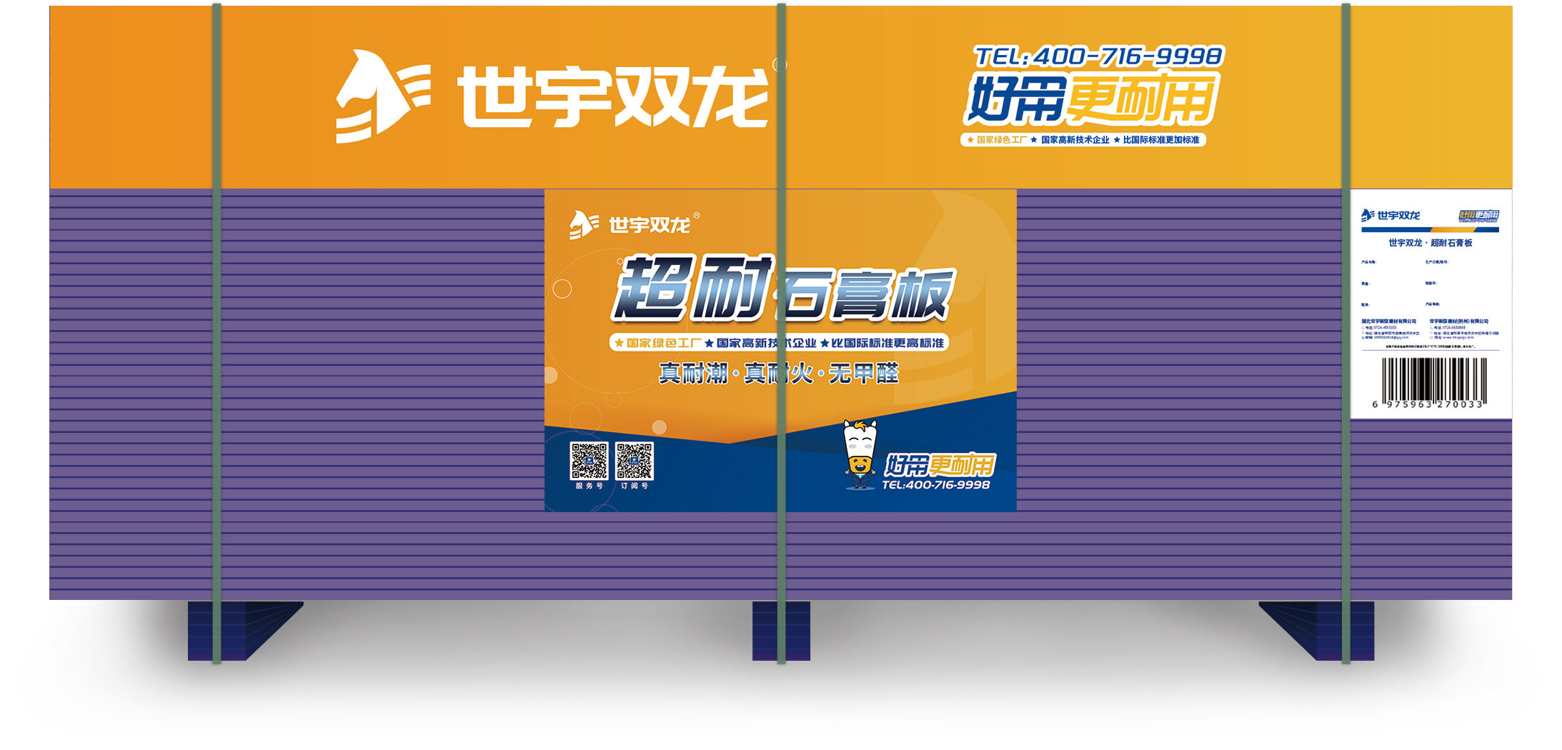 未標題-1